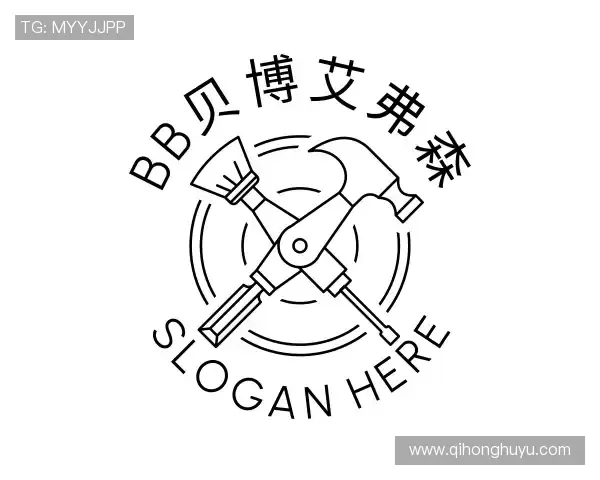 知道BB贝博艾弗森